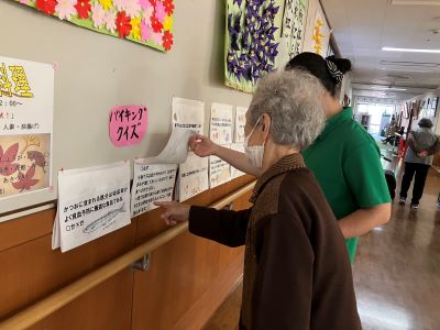 もうすぐバイキングです！
